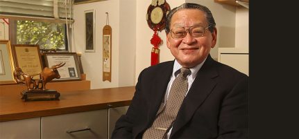 Daniel I.C. Wang